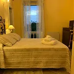 Auristela Villa *